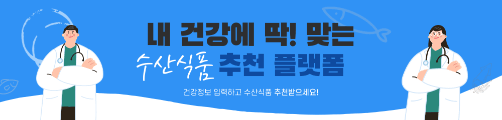 메인qosj1